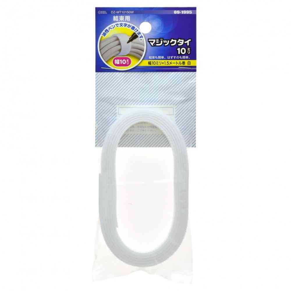 オーム電機 マジックタイ 幅10mm 長さ1.5m DZ-MT10150W ホワイト