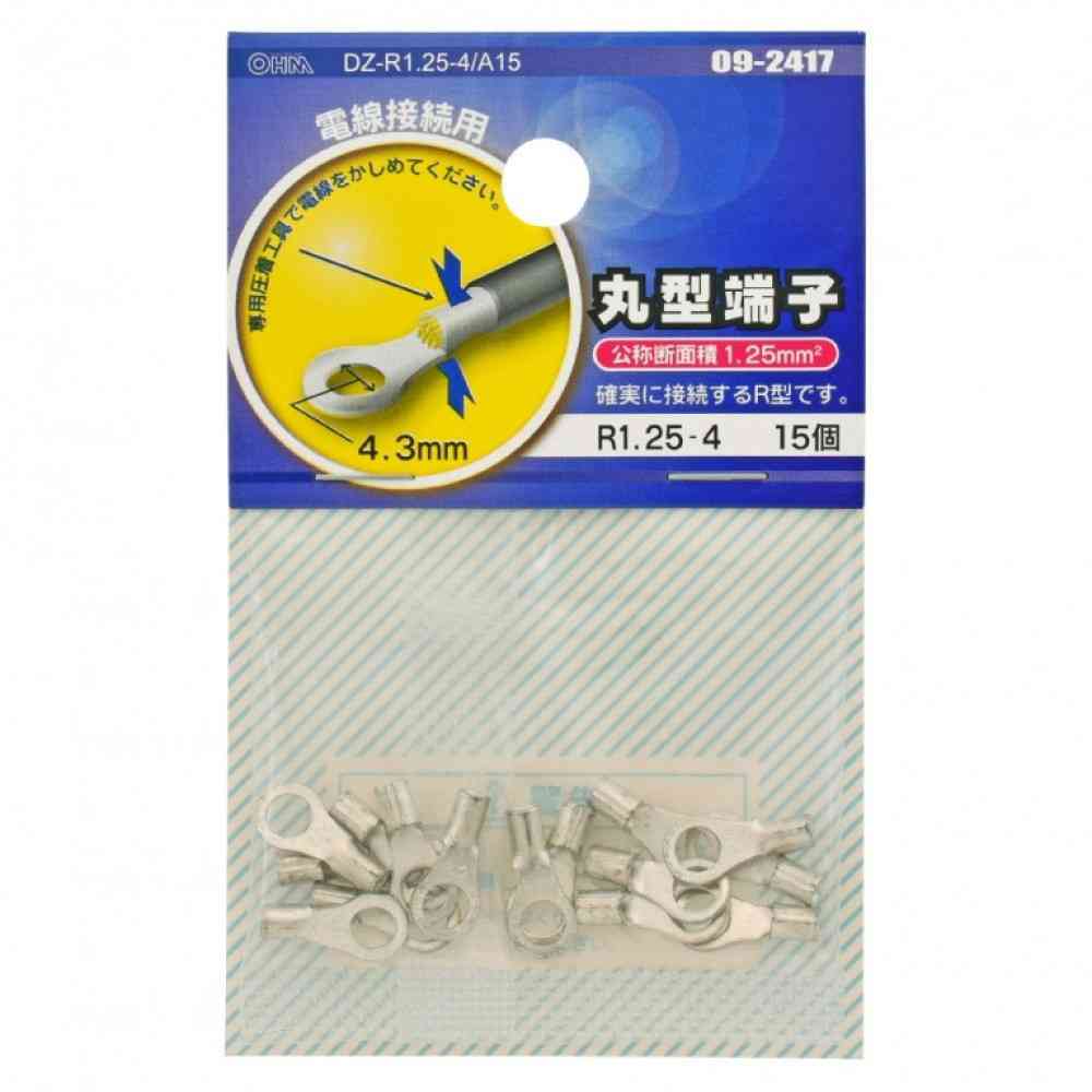 オーム電機 丸型端子 R1.25-4 DZ-R1.25-4/A15 シルバー