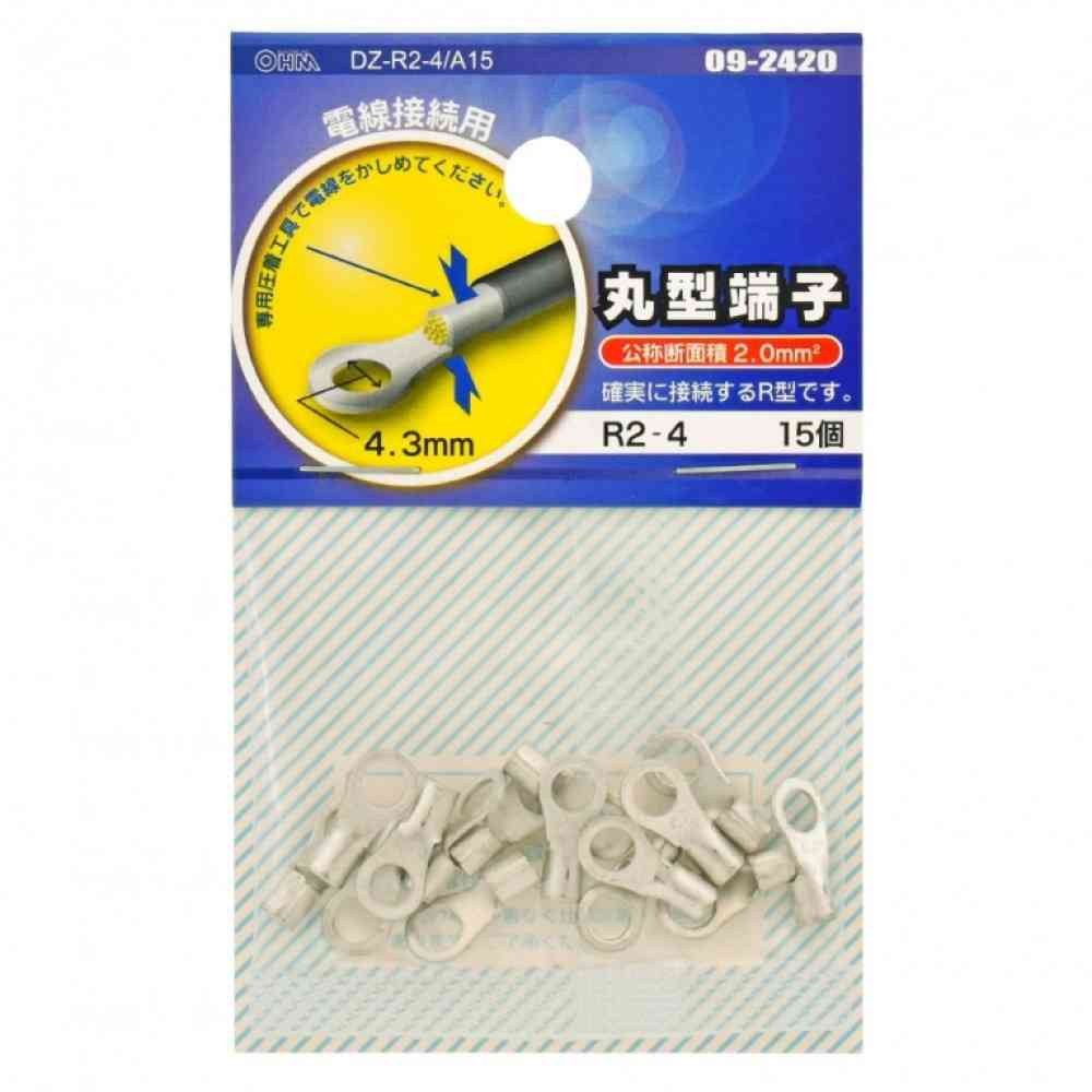 オーム電機 丸型端子 R2-4 DZ-R2-4/A15 シルバー