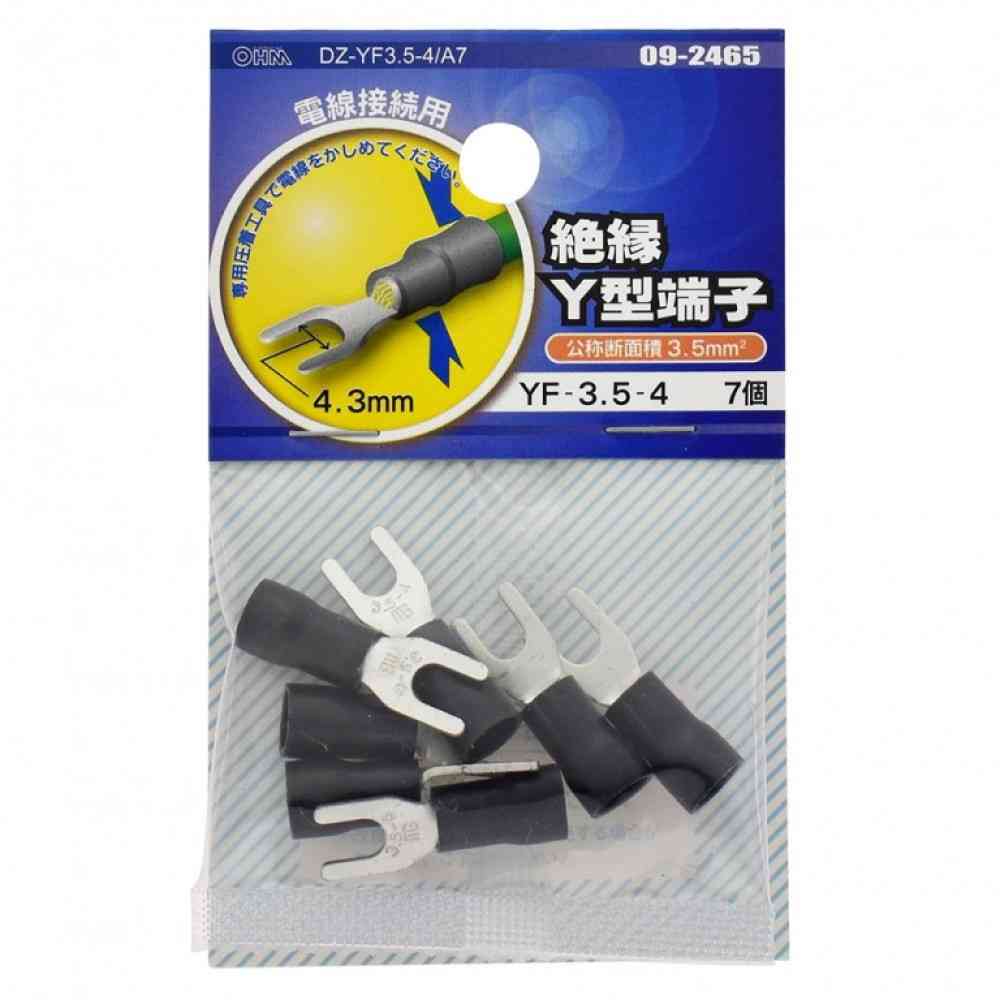 オーム電機 絶縁Y型端子 YF-3.5-4 DZ-YF3.5-4/A7 ブラック