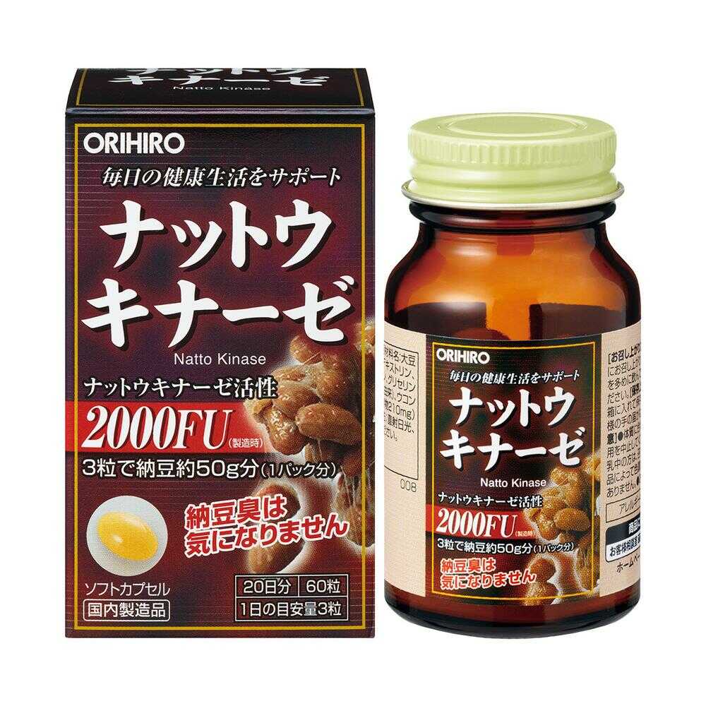 ◆オリヒロ ナットウキナーゼカプセル 60粒