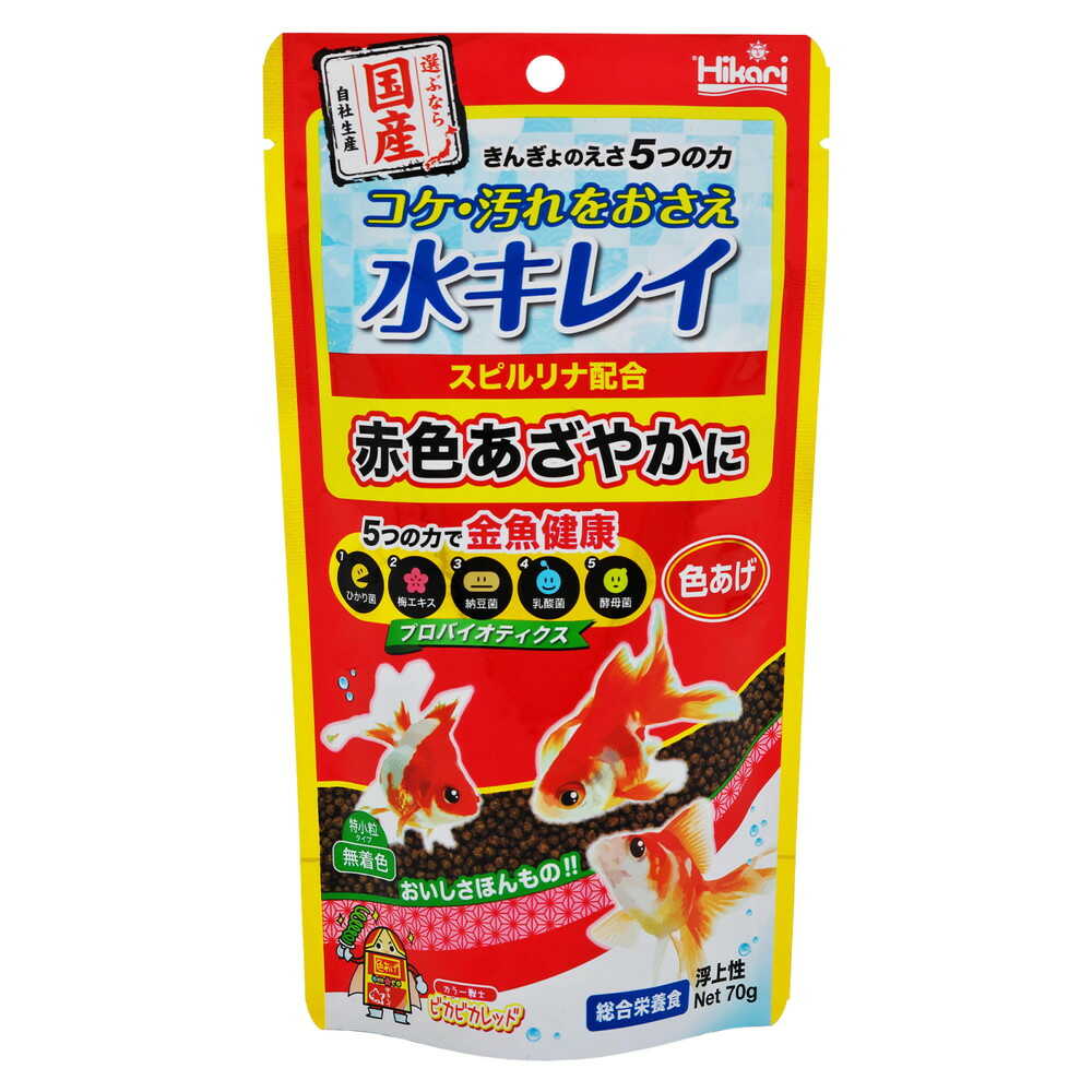 キョーリン きんぎょのえさ5つの力 色あげ 70g