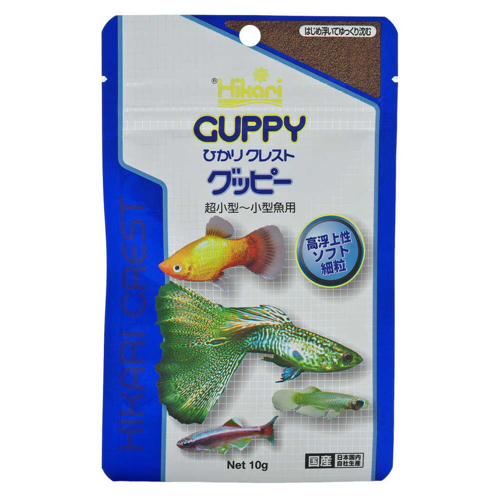 キョーリン クレストグッピー 10g