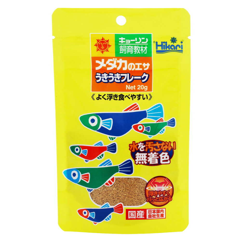 キョーリン メダカのエサ うきうきフレーク 20g