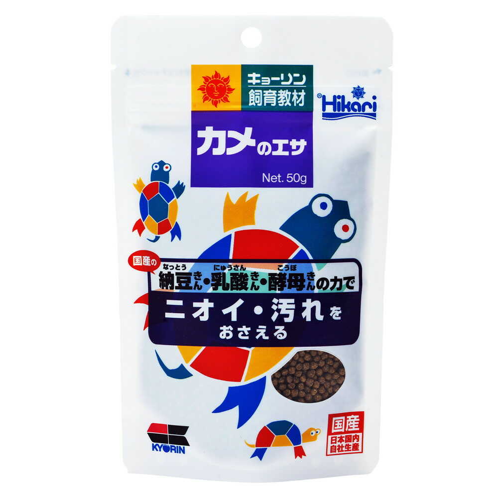 キョーリン カメのエサ 50g