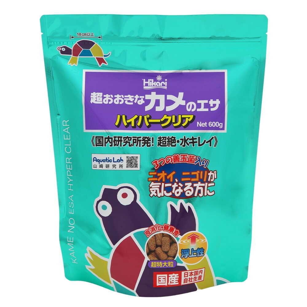 キョーリン 超おおきなカメのエサ ハイパークリア 600g
