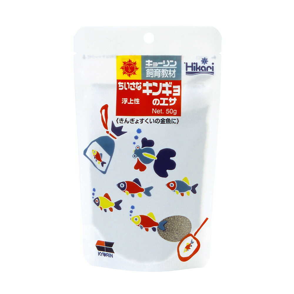 キョーリン ちいさなキンギョのエサ 50g