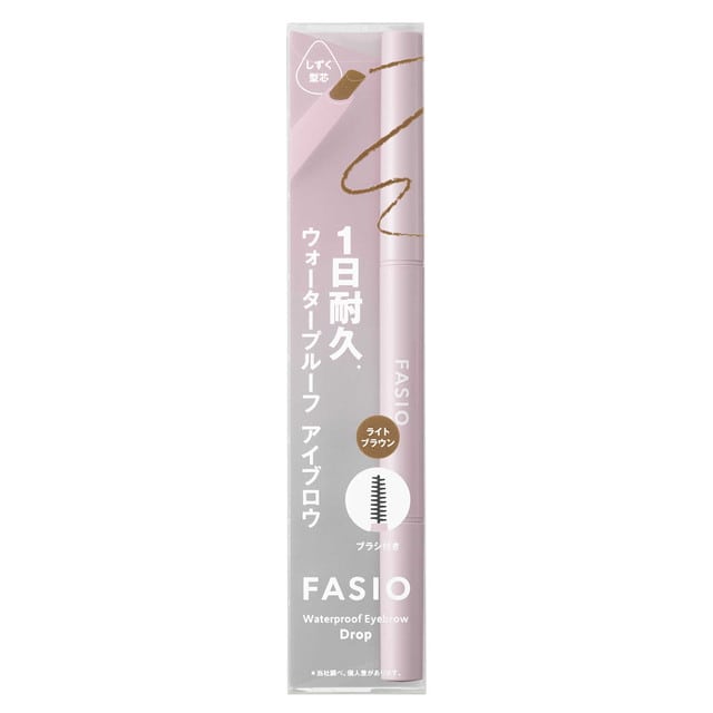 コーセー ファシオ ウォータープルーフ アイブロウ (しずく型芯) 0.3g