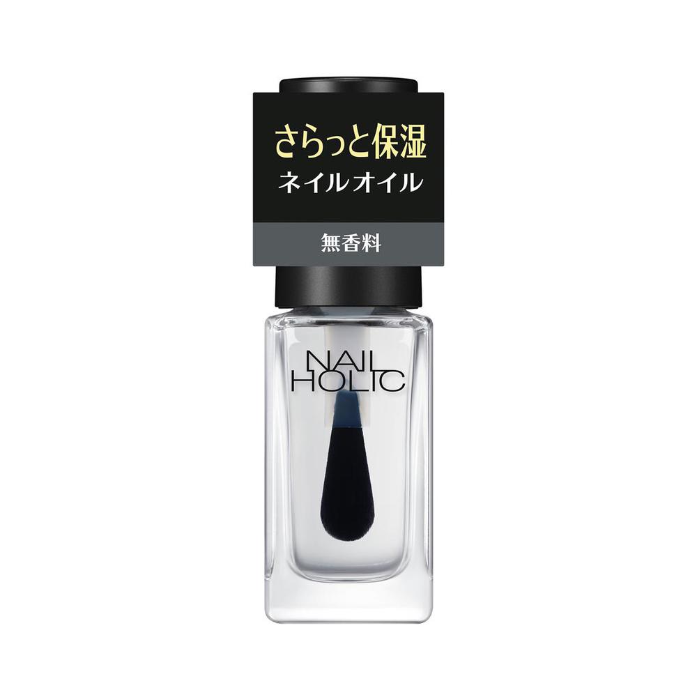 コーセー ネイルホリック キューティクルオイルL 01 無香料 5ml