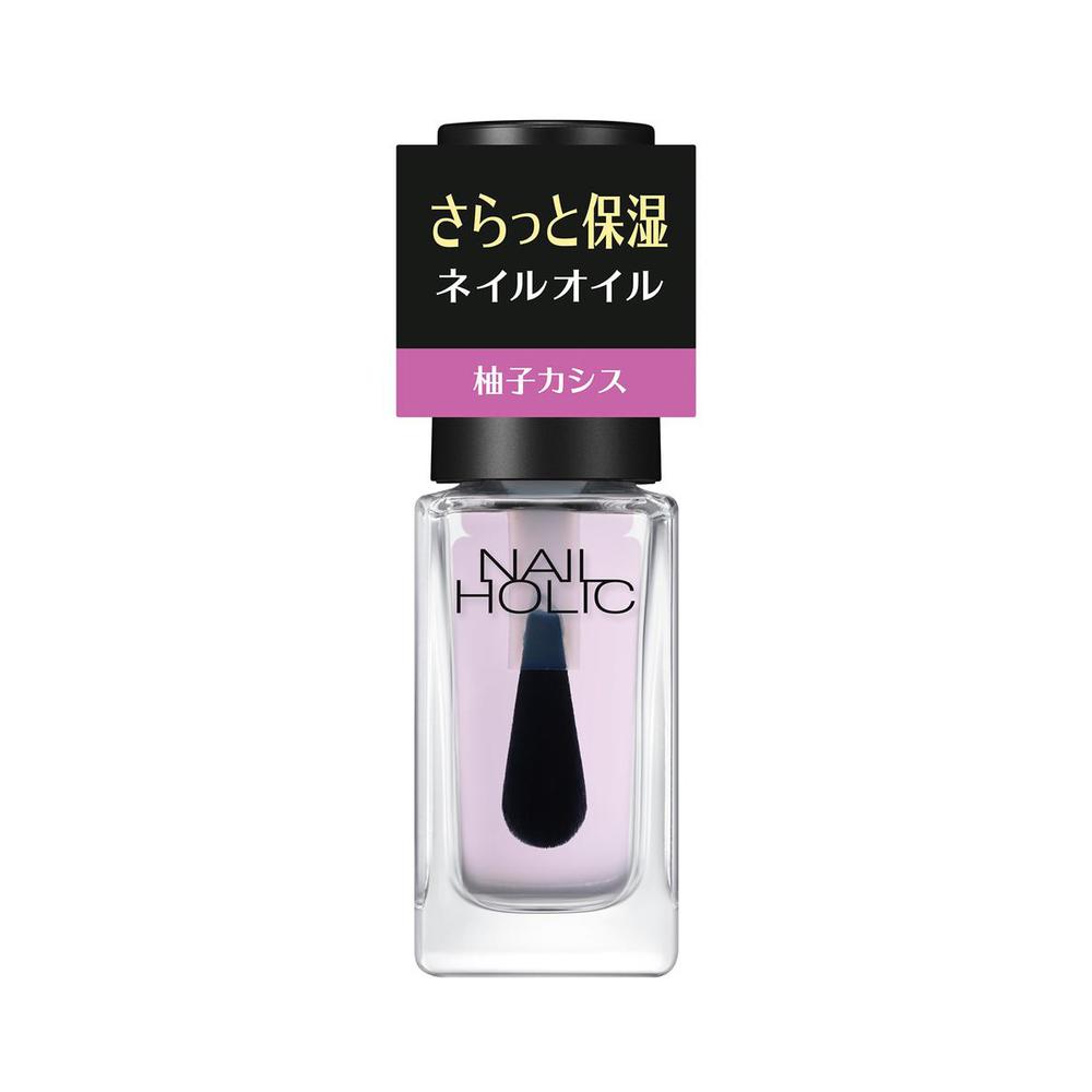 コーセー ネイルホリック キューティクルオイルL 02 ごきげんシトラス 5ml