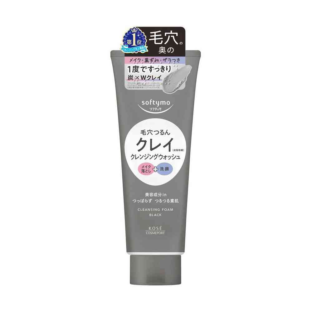 コーセーコスメポート ソフティモ クレンジングウォッシュ ブラック 160g