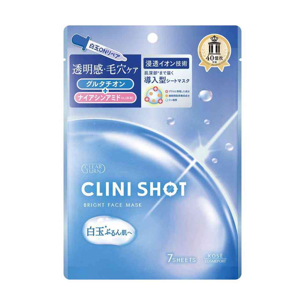 コーセーコスメポート クリアターン クリニショット 白玉ブライトマスク 7枚入 7枚入
