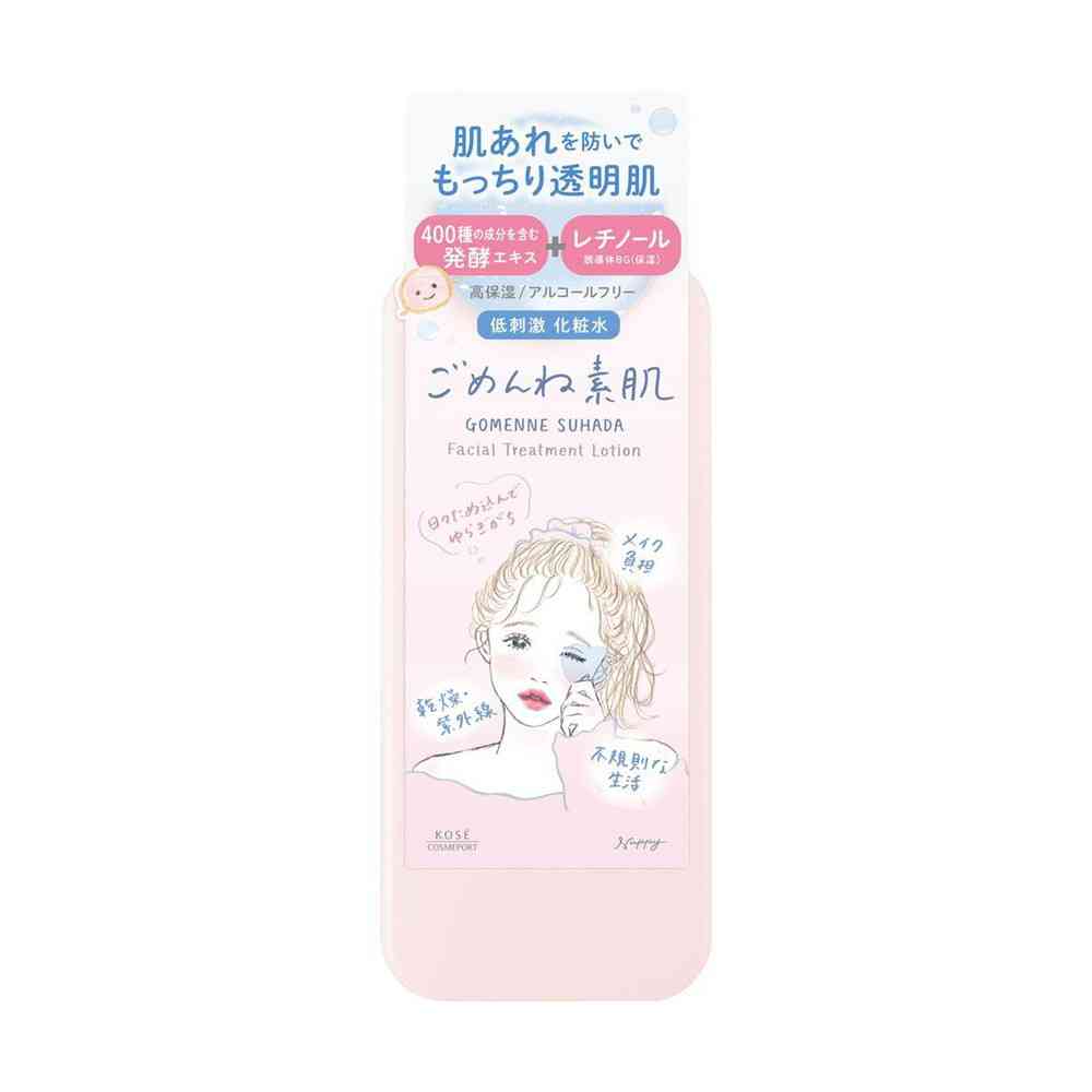 コーセーコスメポート クリアターン ごめんね素肌 化粧水 200mL