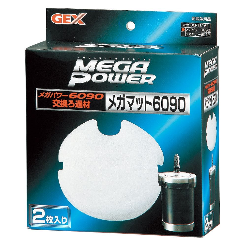 ジェックス メガパワー用メガマット6090 2枚入