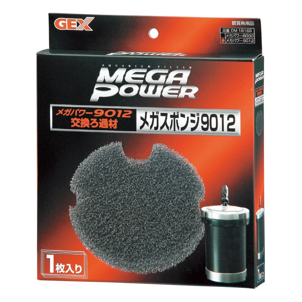 ジェックス メガパワー用メガスポンジ9012