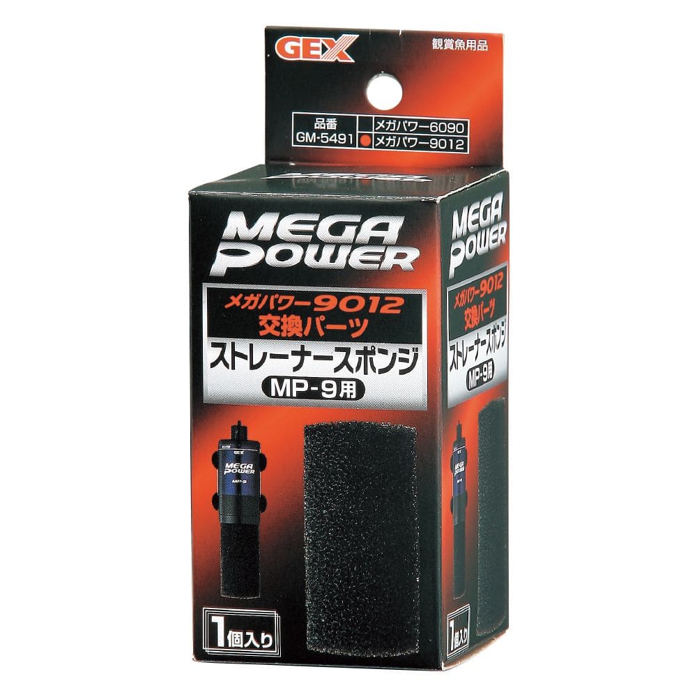 ジェックス メガパワー用ストレーナースポンジ MP-9