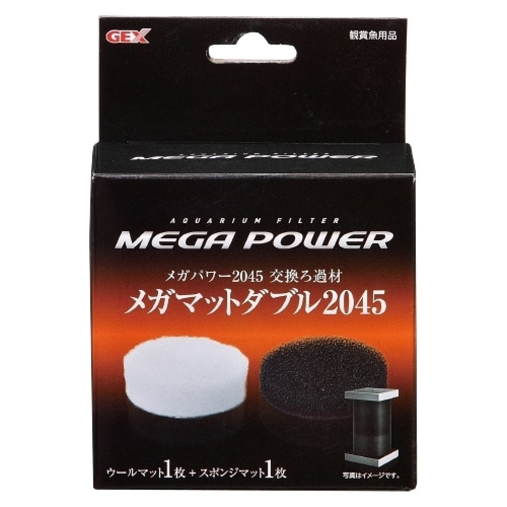 ジェックス メガマットダブル2045