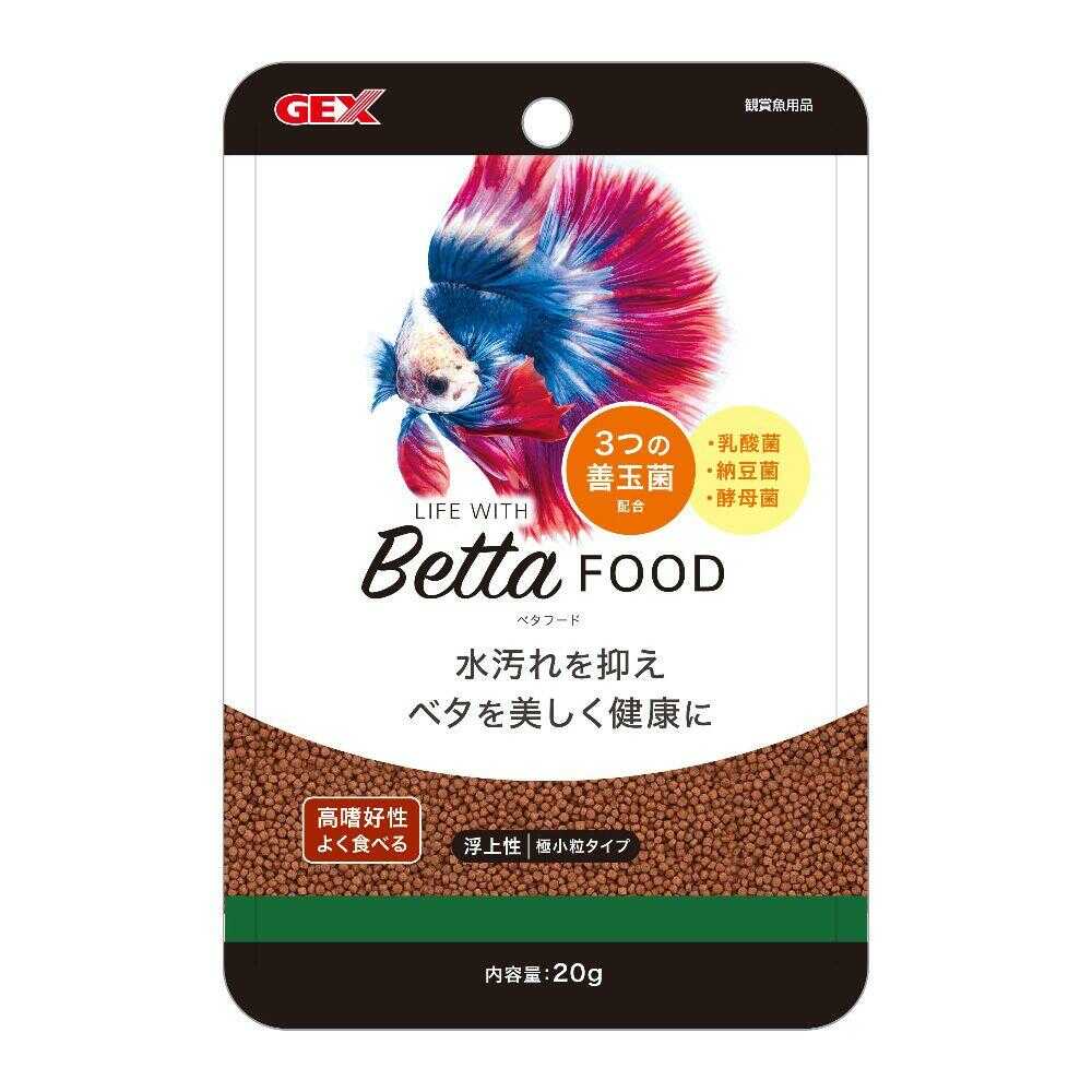 ジェックス ベタフード 20g