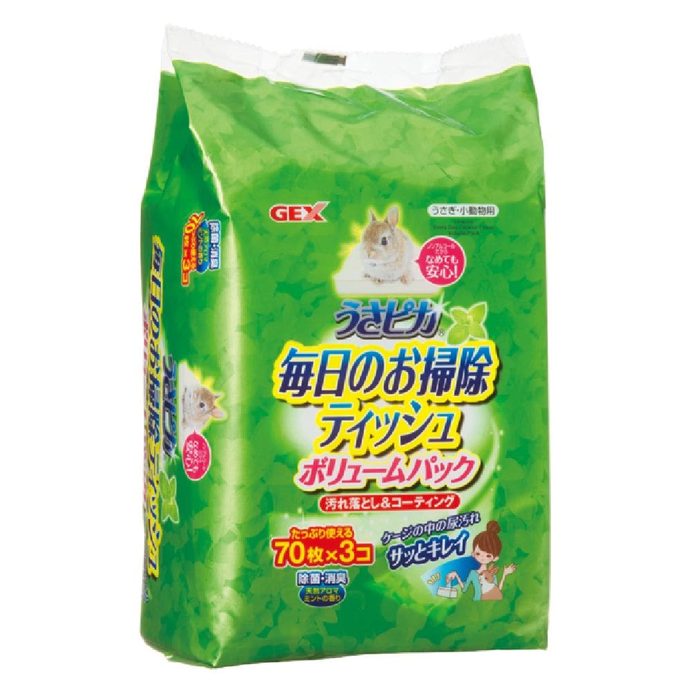 ジェックス うさピカお掃除ティシュ 70枚×3袋
