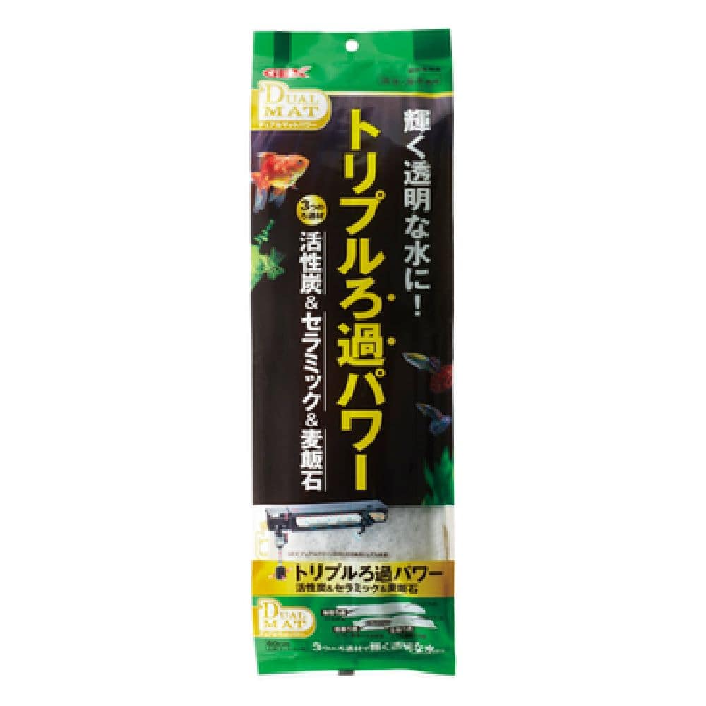 ジェックス デュアルマットパワー 1セット