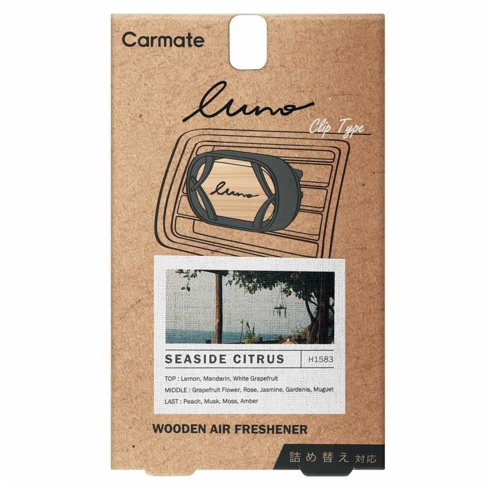 カーメイト ルーノ エアウッド グラン SC H1583 約8g