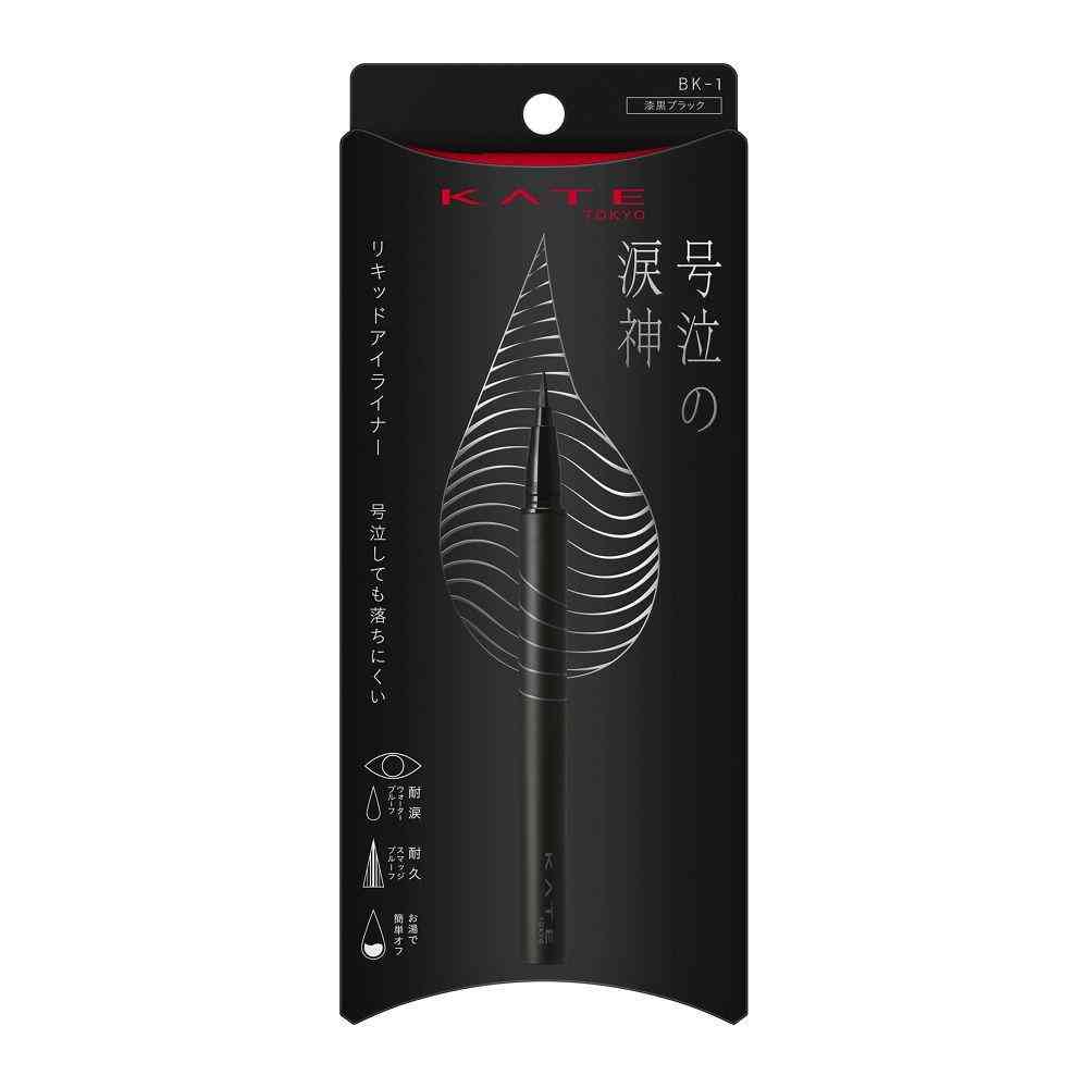 カネボウ KATE(ケイト) ナミダノツルギライナー BK-1 0.47g