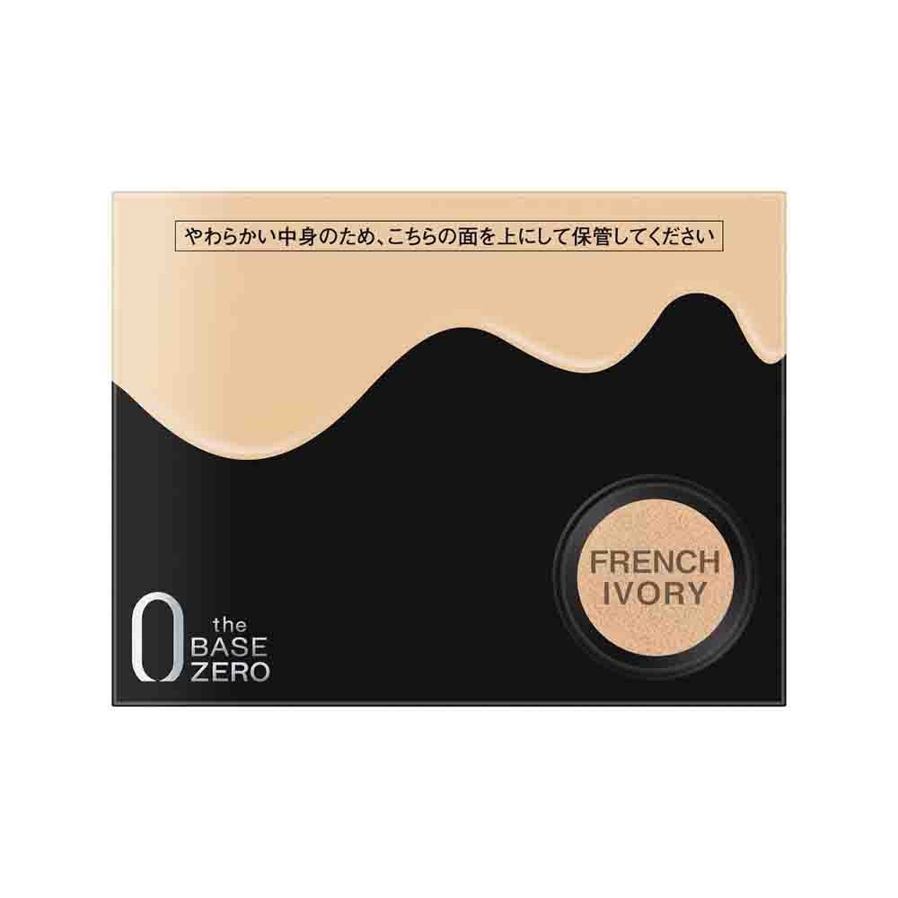 カネボウ KATE(ケイト) カラー&カバークッション 05 10g