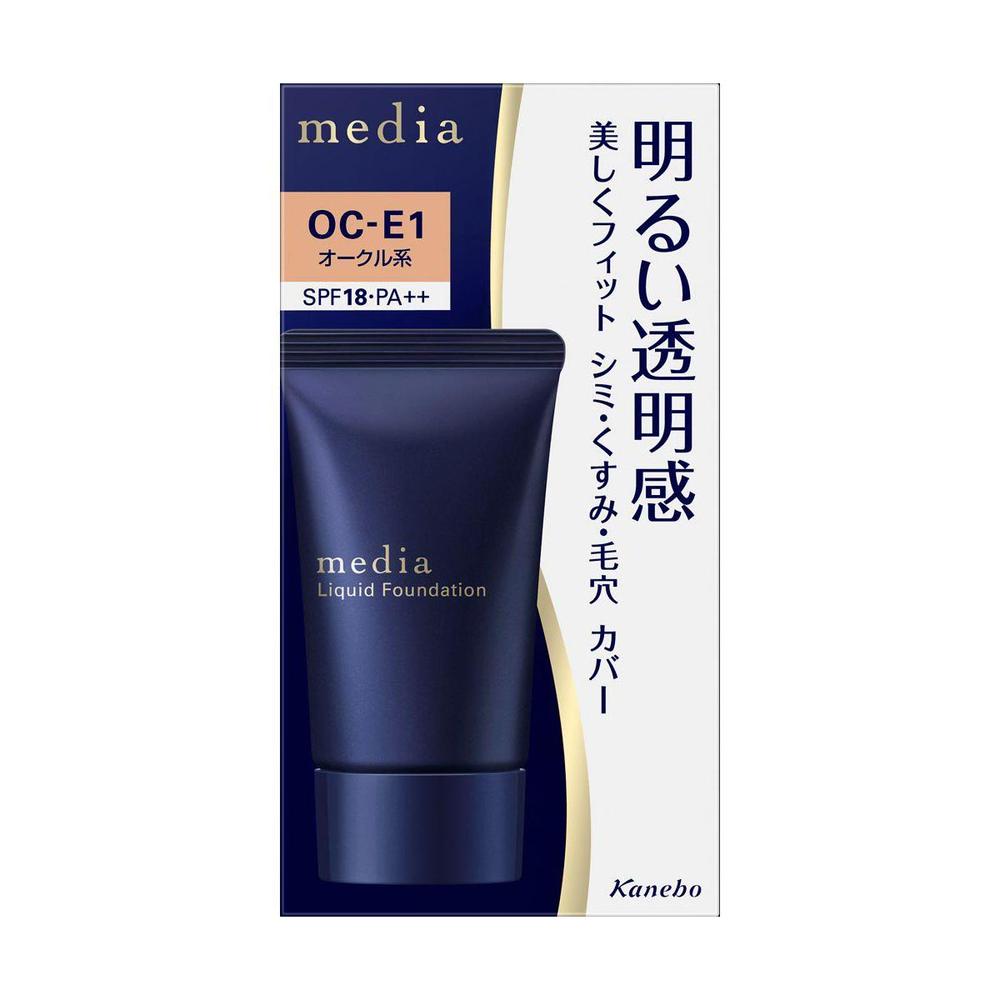 カネボウ メディア ブライトアップリキッド OC-E1 25g