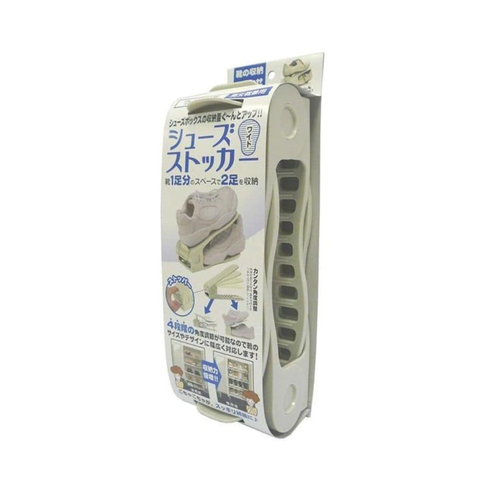 サンコープラスチック シューズストッカーワイド グレー グレー