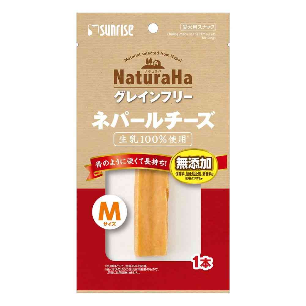 マルカン ナチュラハ グレインフリー ネパールチーズ M