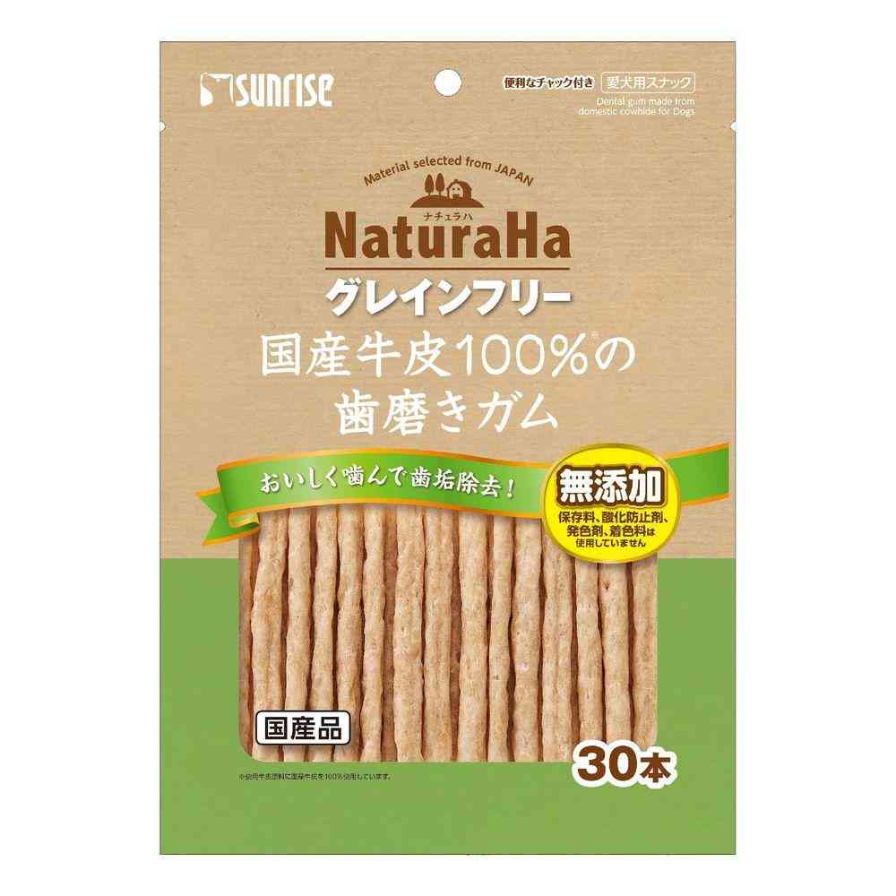 マルカン サンライズ ナチュラハ グレインフリー 国産牛皮 100%の歯磨きガム