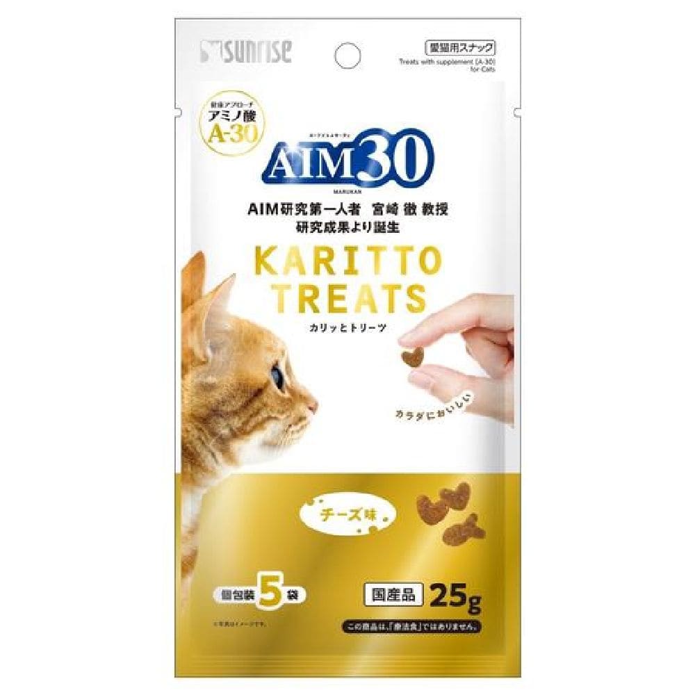 マルカン サンライズ AIM30 カリッとトリーツ チーズ味 5g×5袋