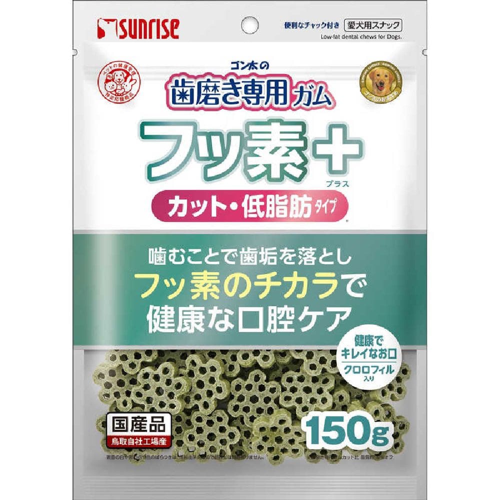 マルカン サンライズ ゴン太の歯磨き専用ガム フッ素プラス カット クロロフィル入り 低脂肪 150g