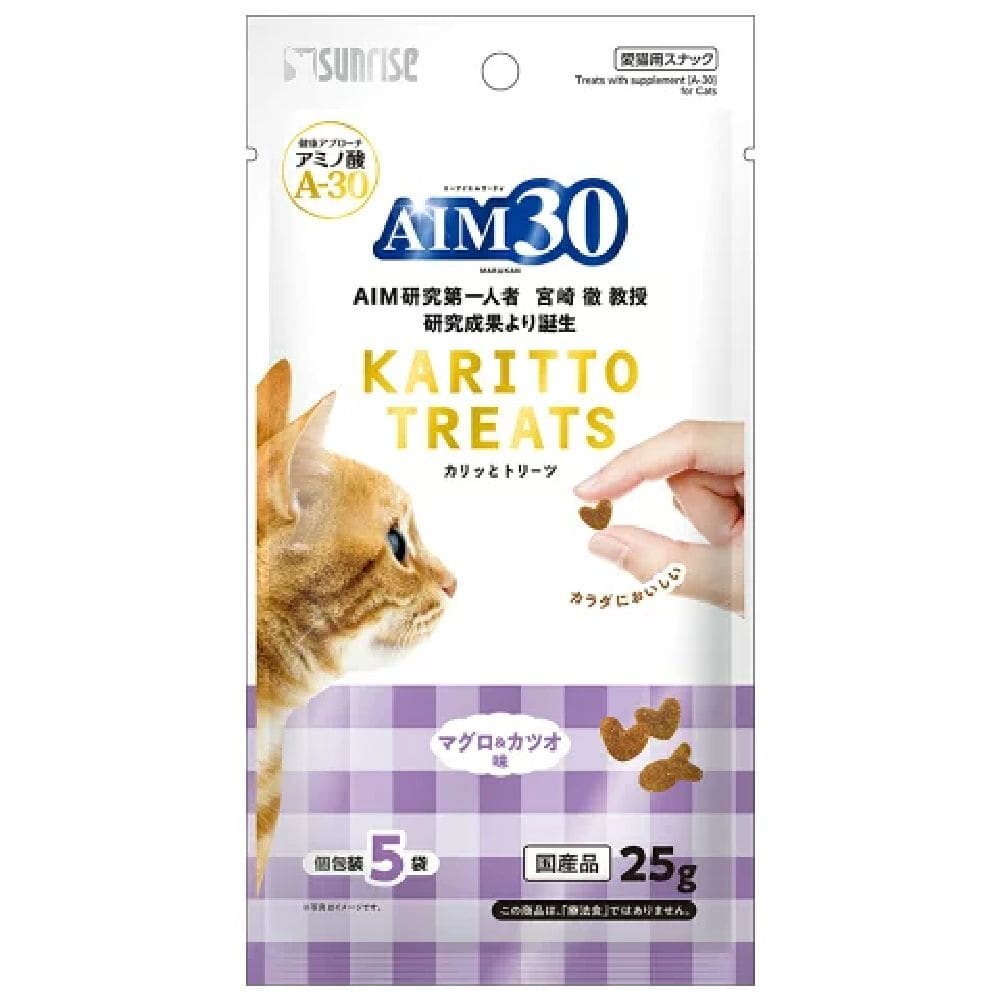 マルカン AIM30 カリッとトリーツ マグロ&カツオ味 25g
