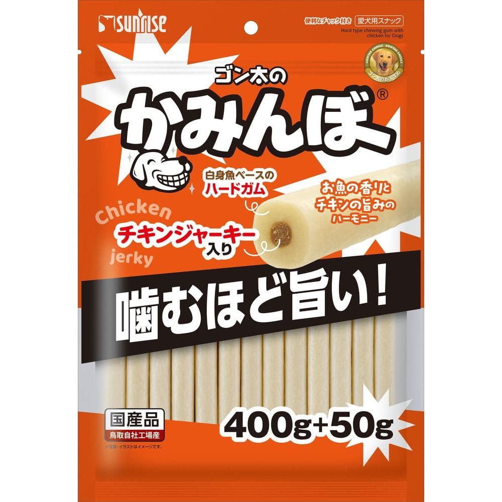 株式会社マルカン（サンライズ） ゴン太のかみんぼ ４５０ｇ: サンドラッグ｜JAL Mall｜マイルがたまる・つかえる ショッピングモール