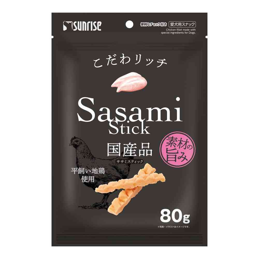 マルカン サンライズ こだわリッチササミスティック