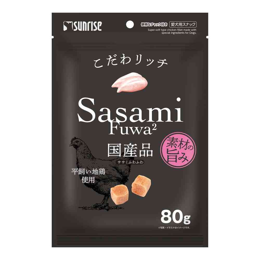 マルカン サンライズ こだわリッチササミふわふわ
