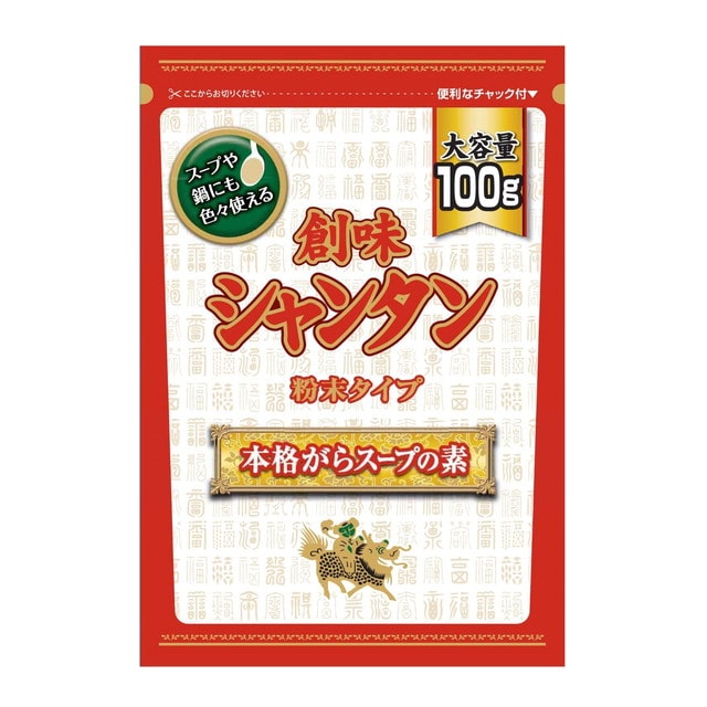 ◆創味 シャンタン 粉末タイプ 100g【10個セット】