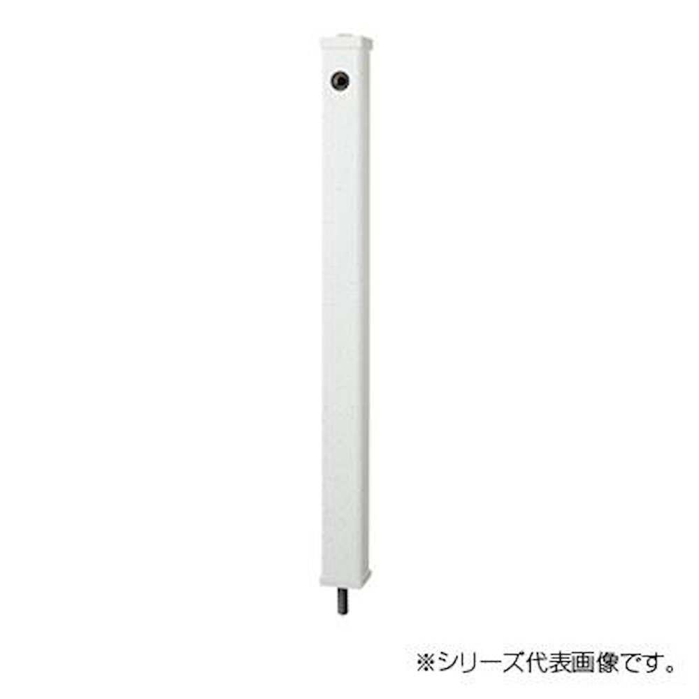 PC水栓柱 御影 T8010-70X900-MI 【直送品】 返品・キャンセル・他商品と同時購入は不可