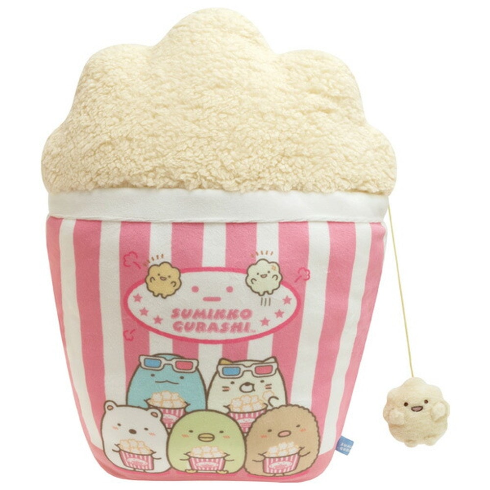 サンエックス すみっコぐらし すみっコ映画館テーマ ふわふわポップコーンクッション MF40501 340g