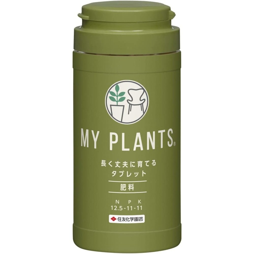 住友化学園芸 長く丈夫に育てるタブレット 約170錠