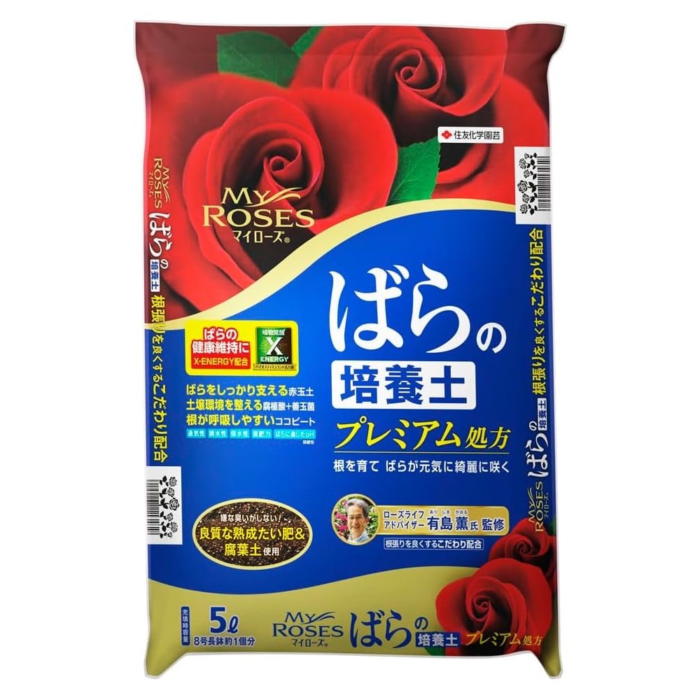 住友化学園芸 マイローズ ばらの培養土 5L