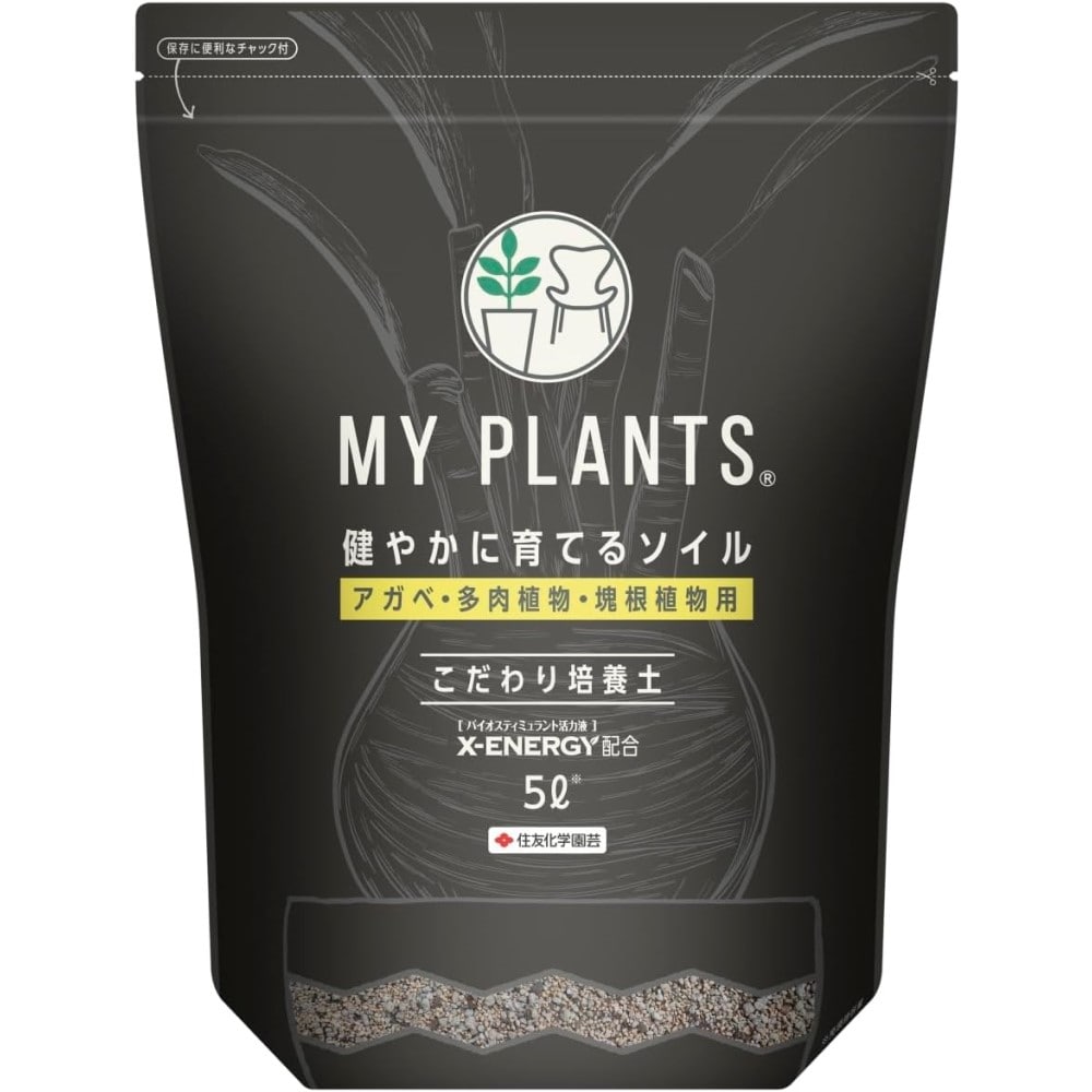 住友化学園芸 マイプランツ健やかに育てるソイルアガベ用 5L