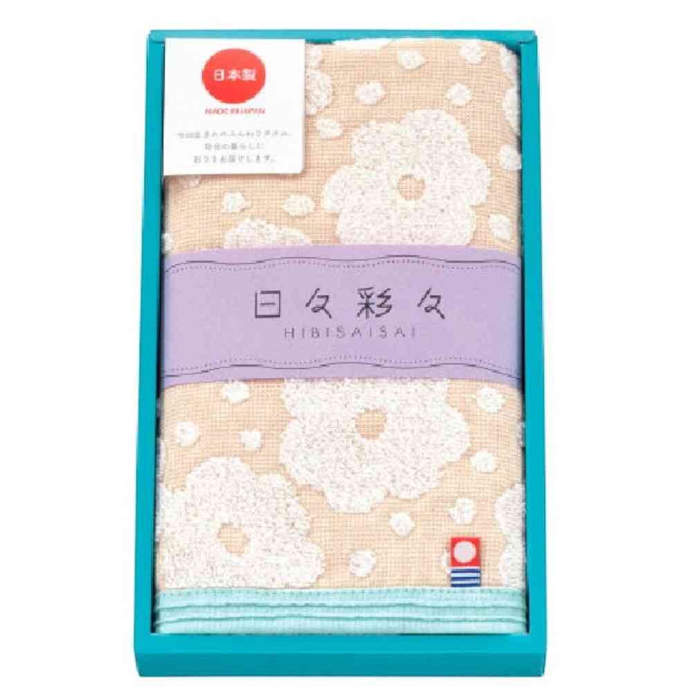 日繊商工 日々彩々 ひらひら フェイスタオル ベージュ 箱入り 1枚 ベージュ