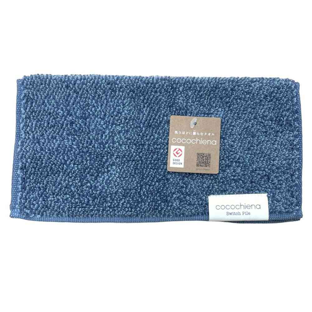 日繊商工 ココチエナ2 バスタオル ネイビーブルー 1枚(ネイビーブルー