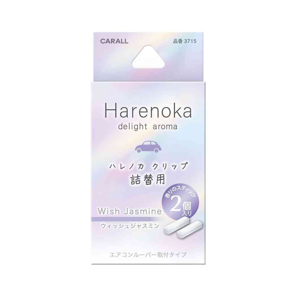 晴香堂 ハレノカクリップ 詰替用 ウィッシュジャスミン 3715