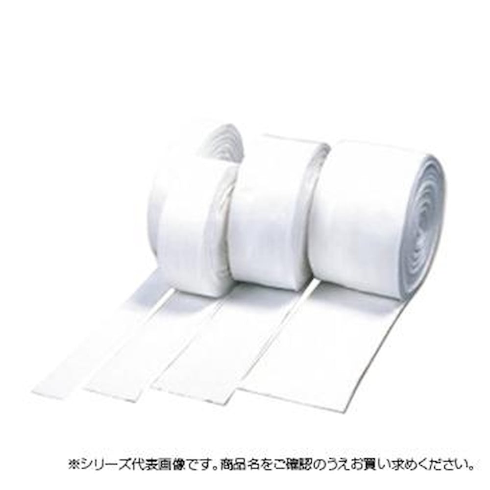 ストッキネットチュービストッキーネ・ホワイト 2号 メーカー直送 ▼返品・キャンセル不可【他商品との同時購入不可】