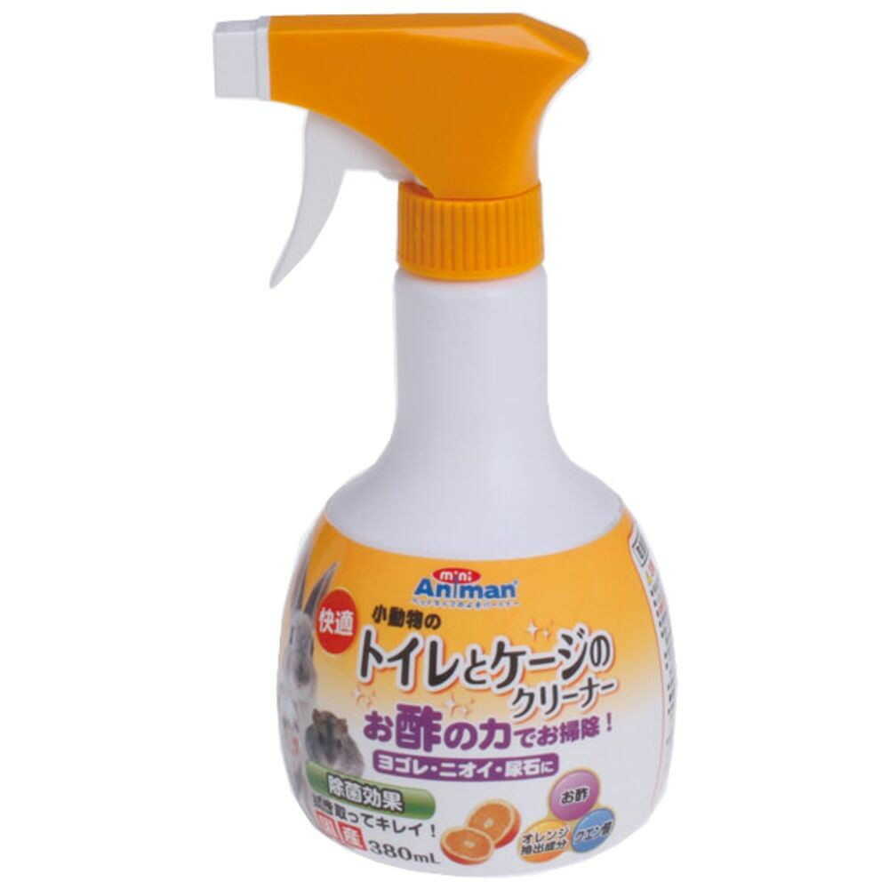 快適 トイレとケージのクリーナー 380ML