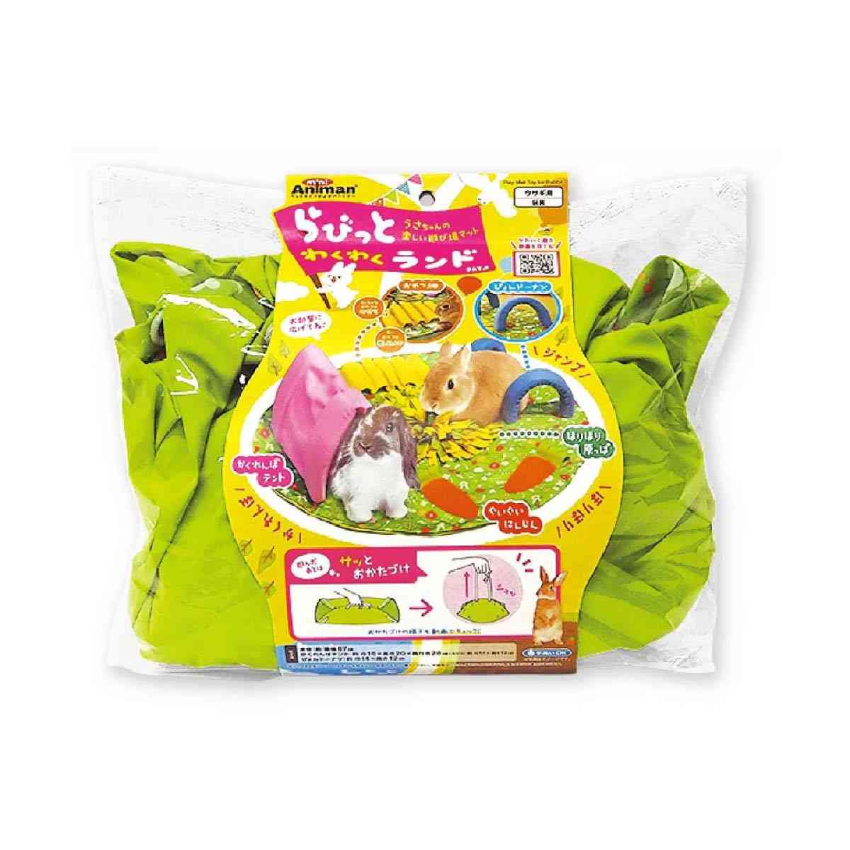 ドギーマンハヤシ らびっとわくわくランド 1個