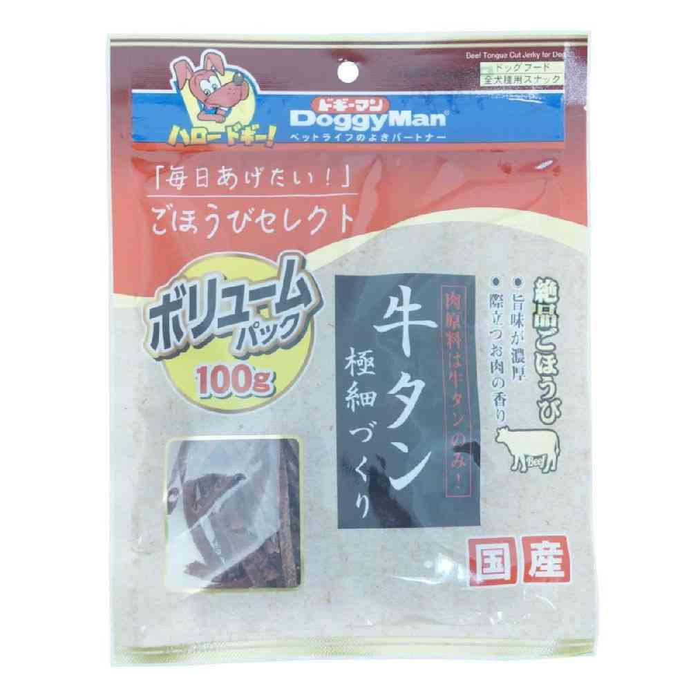 ドギーマン ごほうびセレクト 牛タン極細づくり